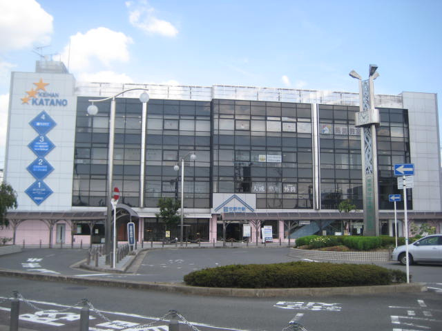 Ｓｃｅｎｔ　Ｇｒａｃｅの周辺|京阪交野駅まで160ｍ
