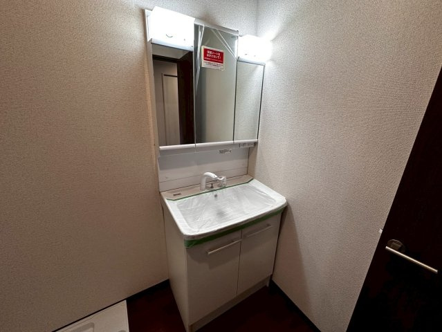 メゾンソレイユ　エストの洗面所