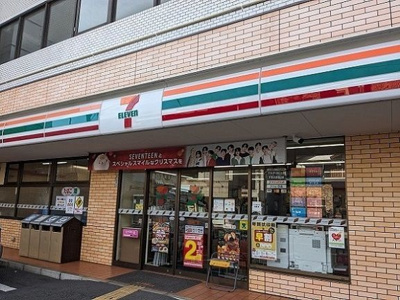 【その他】 | あすなろハウスⅠ