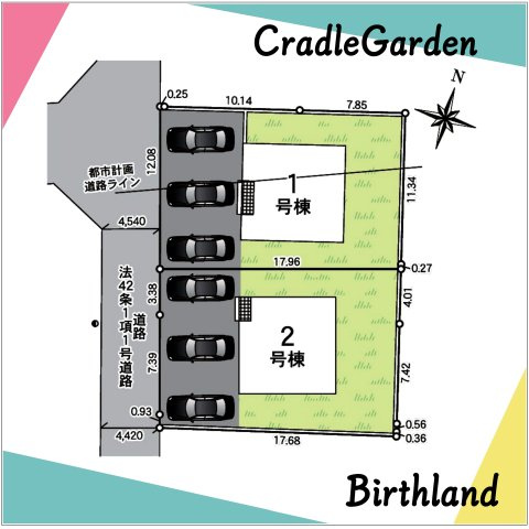 新築戸建・新築建売　米沢市下花沢第1　東部小・第一中の区画図|駐車スペース並列3台可能です！（車種による）米沢駅まで徒歩9分でJRの利用も便利な立地です！