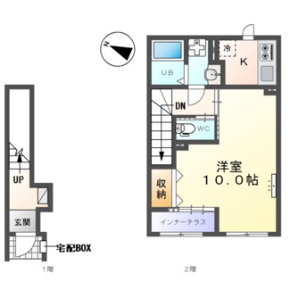 【間取り】 | つくば市東光台新築アパート（仮
