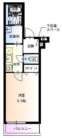 【間取り】 | フジパレス堺もずサウスⅢ番館