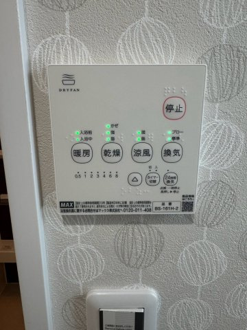 東京都葛飾区西新小岩5丁目新築戸建　A棟のキッチン