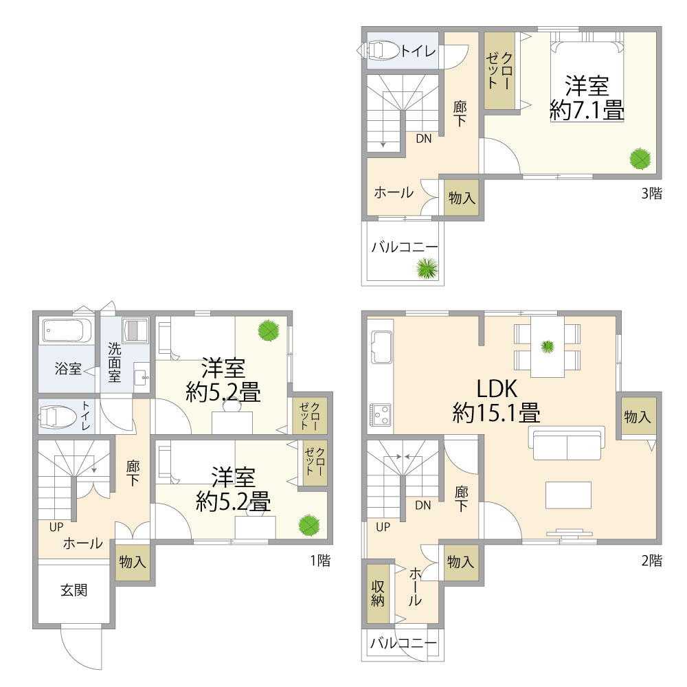 東京都葛飾区西新小岩5丁目新築戸建　A棟の居間・リビング