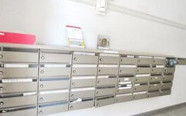 慶応マンションのその他共用部分|※別部屋参照