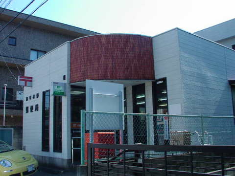ＨＥＡＤＬＥＹ　ＧＲＡＮＧＥの周辺|取手井野郵便局まで1,478ｍ