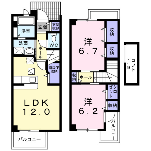 【間取り】 | ヴェルドゥーラⅡ