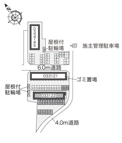 レオパレスエスピナカⅠのその他