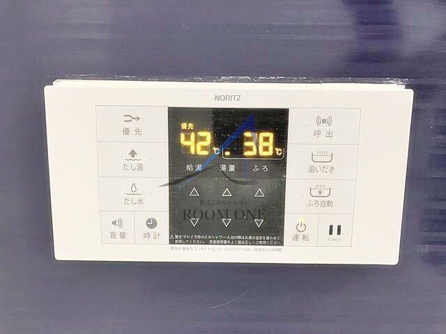 ＭＡ　ＭＡＩＳＯＮ