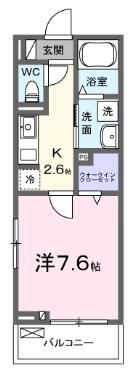 【間取り】 | グランモンテ