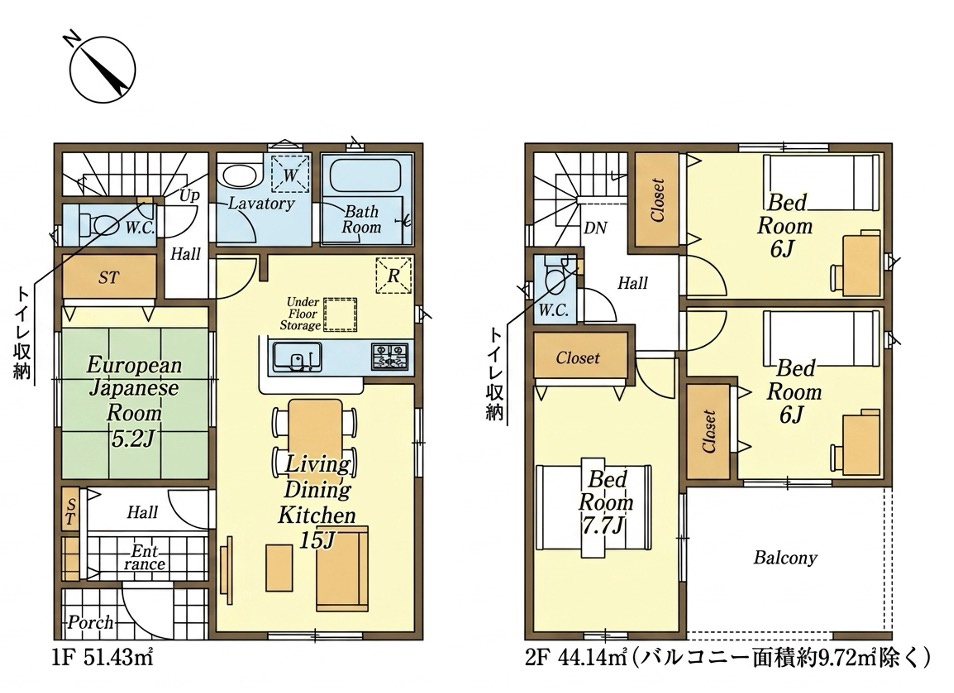 [新築住宅] 坂戸市浅羽 第1 全3棟