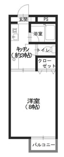 【間取り】 | ビラ四つ木 | 間取りです。
