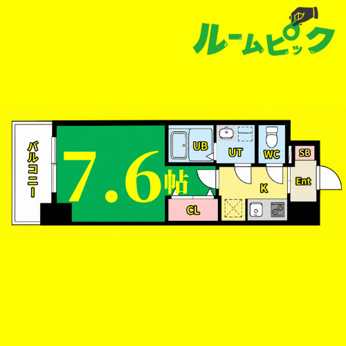 S-RESIDENCE桜本町awesome　名古屋市賃貸　仲介手数料無料