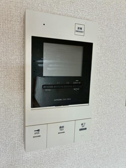 【設備】 | ベルメゾン茅ヶ崎