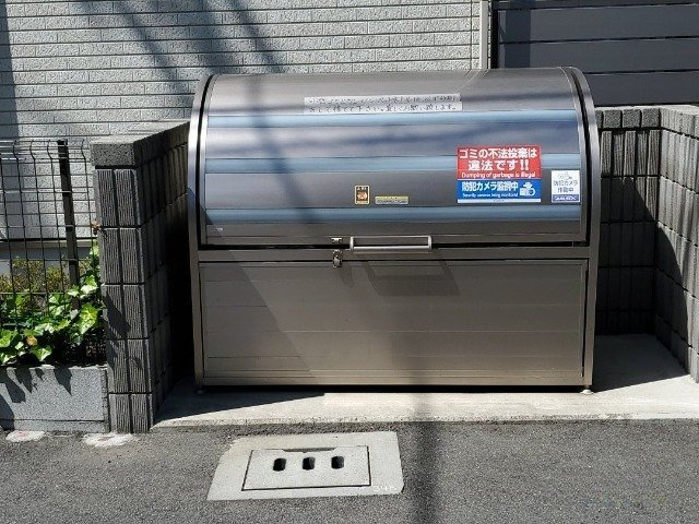 【その他】 | クレイノ湘南美住町