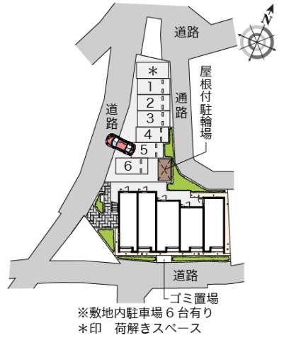 【その他】 | クレイノ湘南美住町