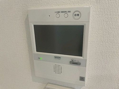 【セキュリティ】 | ザ・パークハウス晴海タワーズクロノレジデンス