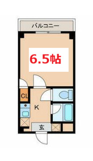 【間取り】 | サンヴァレー南雪谷