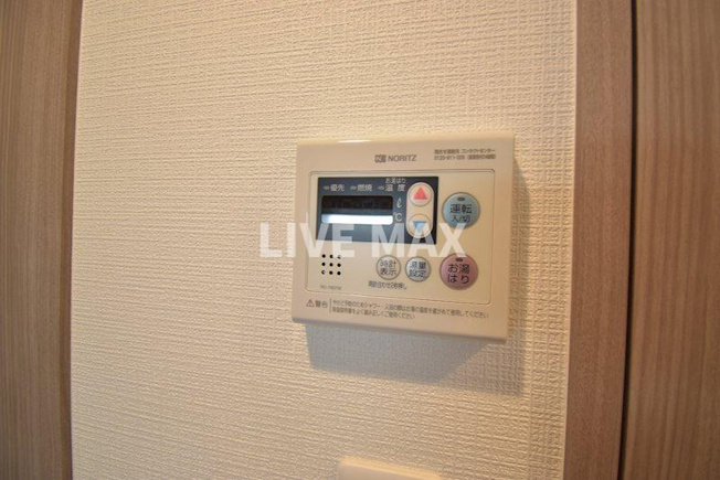 【設備】エスリード新大阪グランゲートサウス