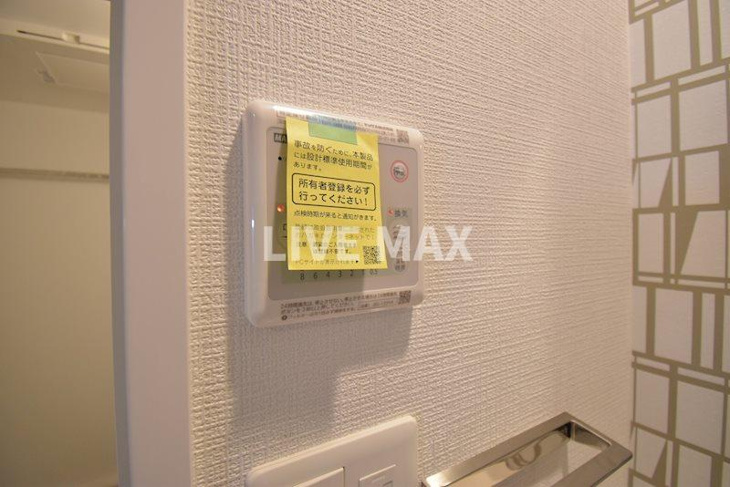 【その他】エスリード新大阪グランゲートサウス 