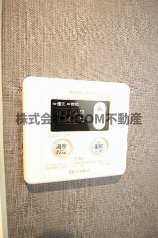RIROアパートの設備