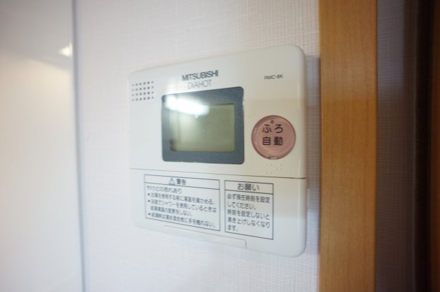 【設備】 | ハピネス・サイノⅡ