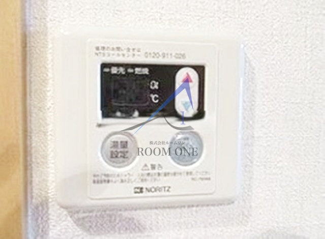 グリーンシャドー