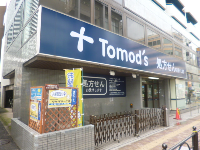 Ｃａｍｅｒａ　Ｆｅｌｉｃｅのその他|トモズ