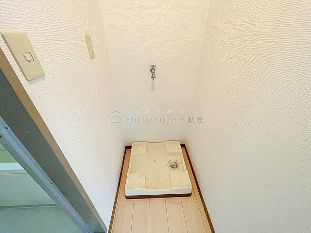 【設備】 | ルシードつるさと【名古屋市賃貸・都市ガス】
