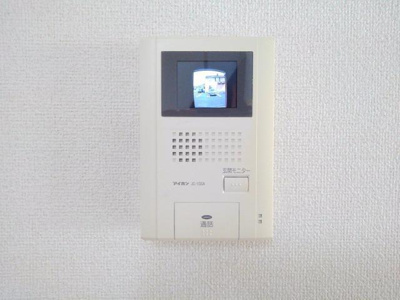 【セキュリティ】 | ペアハウスヒロセＧ | セキュリティ