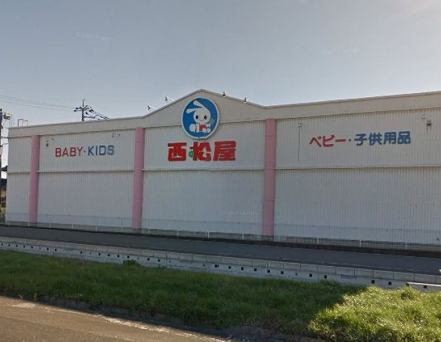 タムラハイツのその他|その他
