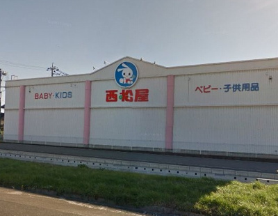 【その他】 | タムラハイツ | その他