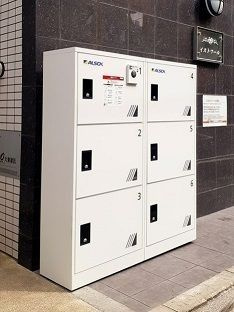 イストワールのその他共用部分