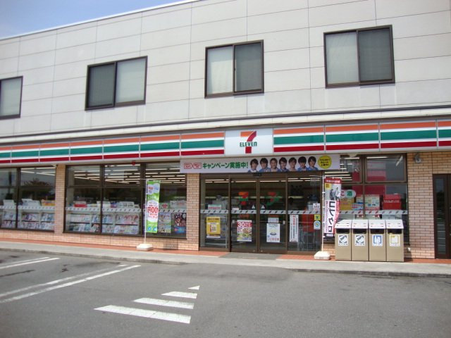 【周辺】 | ウェルビング佐久平 | セブンイレブン佐久平駅北店まで799ｍ