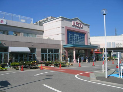 【周辺】 | ウェルビング佐久平 | イオン佐久平店まで1,581ｍ