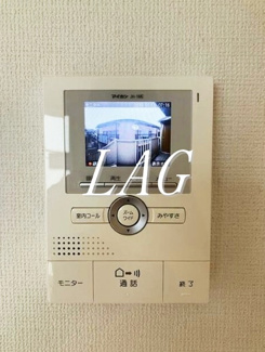 【セキュリティ】 | ＭＡ　ＭＡＩＳＯＮ | モニター付インターホンです。
