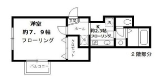 【間取り】 | ＭＡ　ＭＡＩＳＯＮ | 間取りです。