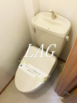 【トイレ】 | ＭＡ　ＭＡＩＳＯＮ | トイレです。