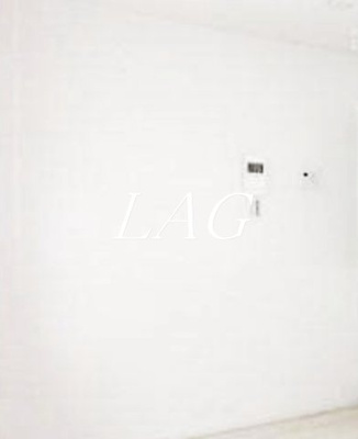 【居間・リビング】 | サークルハウス西荻北 | 洋室のお部屋です。
