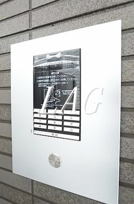 【セキュリティ】 | アルヴィータ北新宿 | オートロックです。