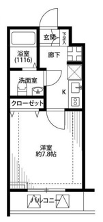 【間取り】 | プレール・ドゥーク富士見ヶ丘 | 間取りです。