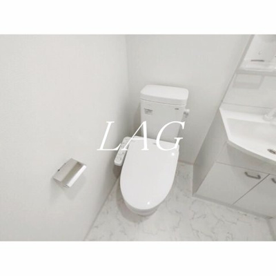 【トイレ】 | プレール・ドゥーク方南町 | トイレです。