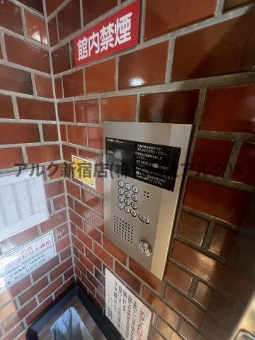 スカイコート新宿のセキュリティ