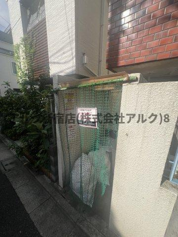 スカイコート新宿のその他共用部分