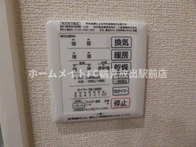 モメント　ブリーシュフルの設備