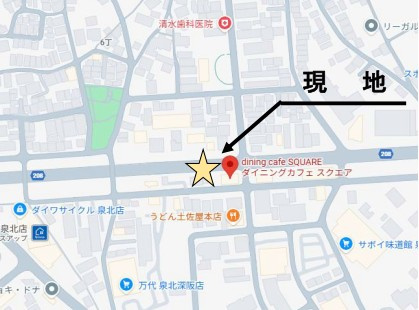 堺市南区深阪南　貸倉庫[物件番号：1081777] のその他