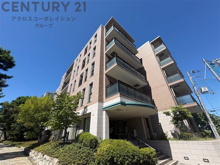 グラン・フェルティ東灘住吉川の画像