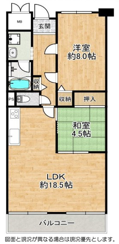 シャルム明石　4階の間取り|2LDKです。