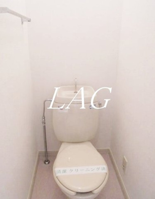 【トイレ】 | パークサイドハイツ成瀬 | トイレです。