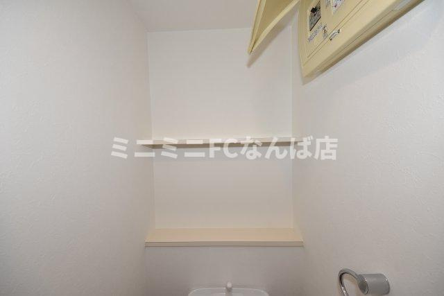 コンソラーレ瓦屋町